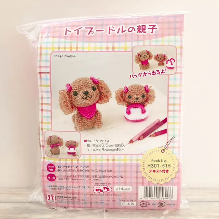 ノーション