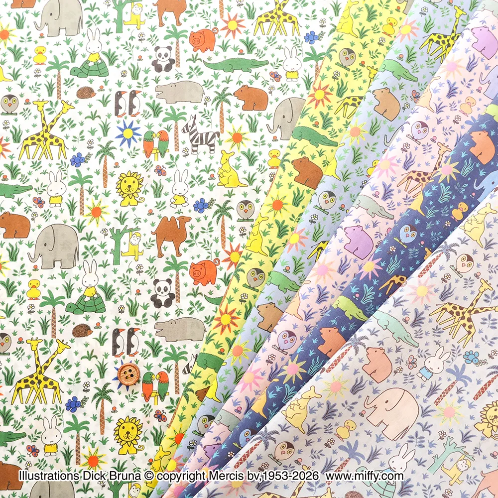 Liberty Fabrics 2026S/S The Miffy Picture book Collection by Liberty Zoology