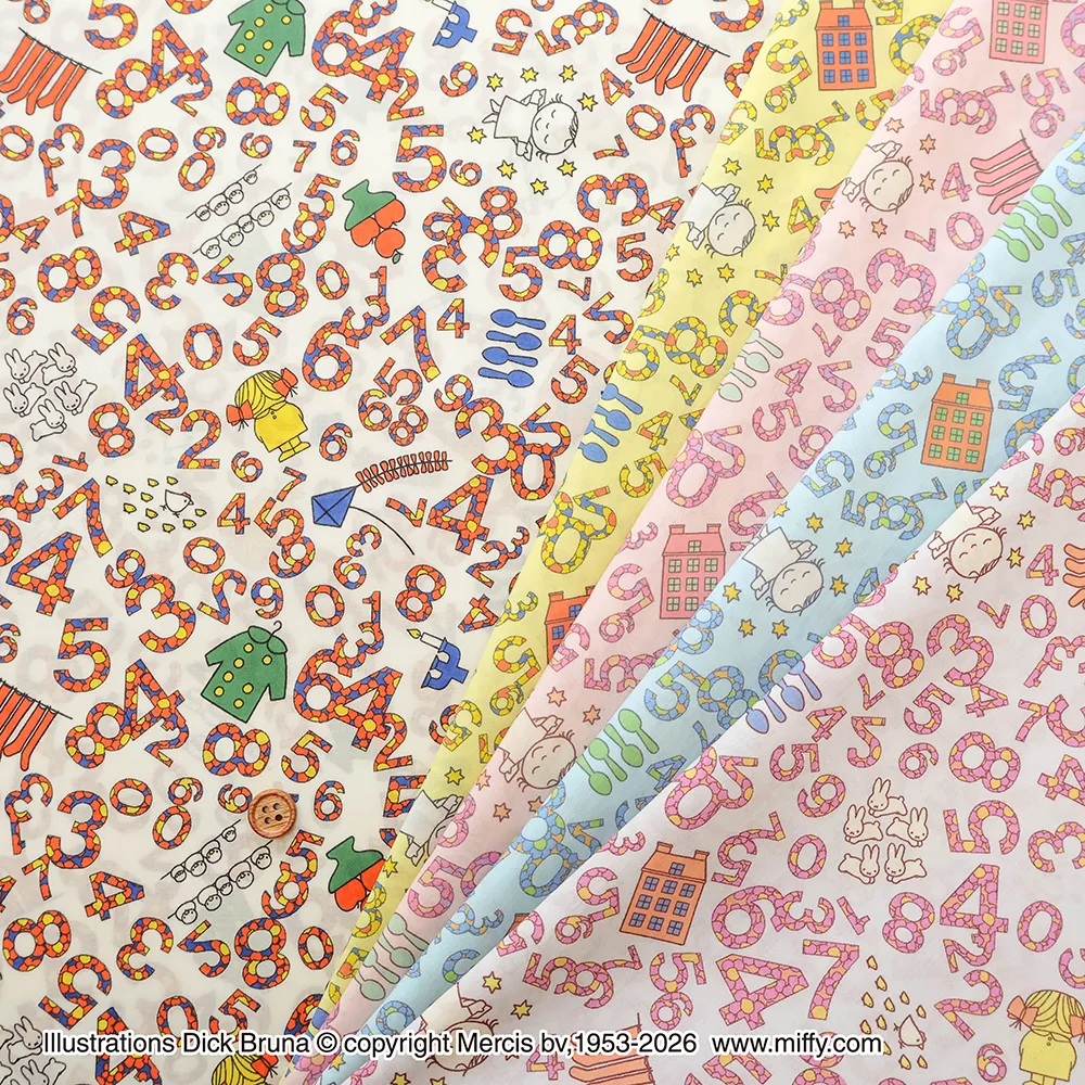 Liberty Fabrics 2026S/S The Miffy Picture book Collection by Liberty Counting