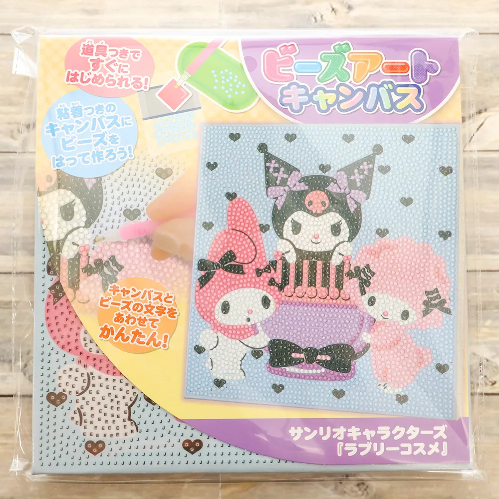 ビーズアートキャンバスキット　サンリオキャラクターズ　「ラブリーコスメ」