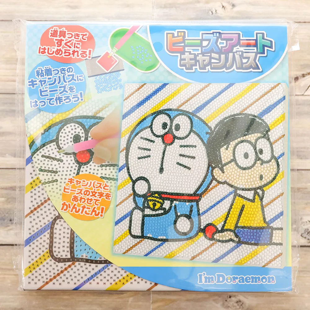 ビーズアートキャンバスキット　I'm Doraemon