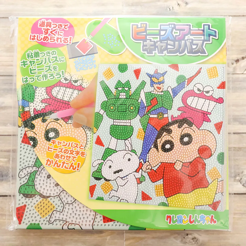 ビーズアートキャンバスキット　クレヨンしんちゃん