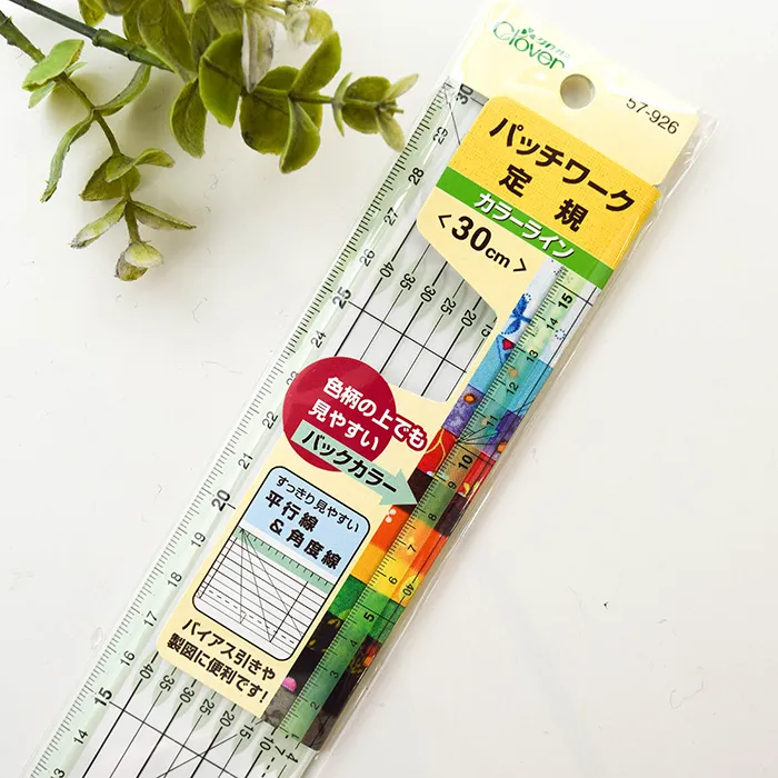 パッチワーク定規　カラーライン30cm