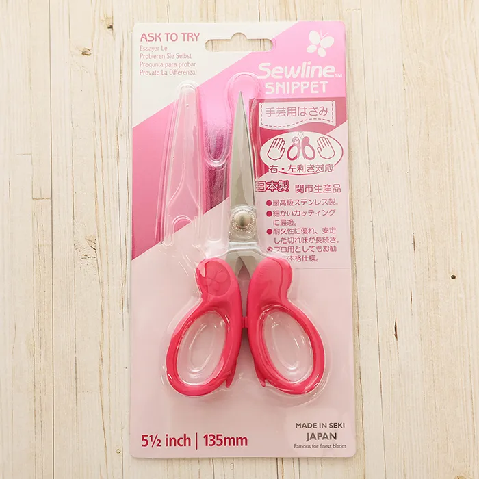 Sewline　手芸用はさみ　135mm　【右・左利き対応】