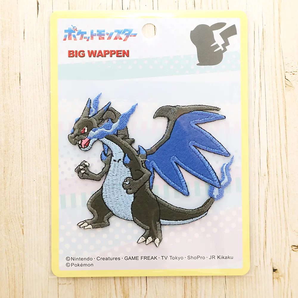 ビッグワッペン　ポケットモンスター　メガリザードンX
