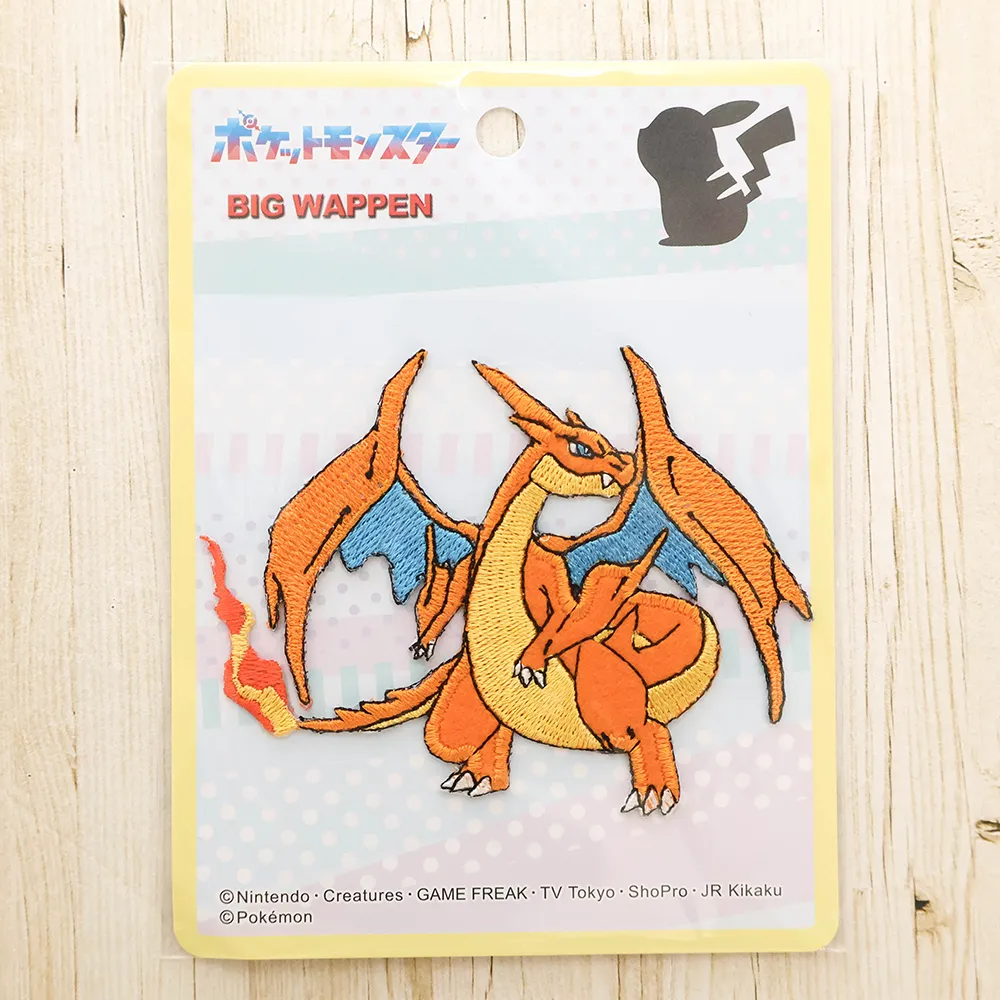 ビッグワッペン　ポケットモンスター　メガリザードンY