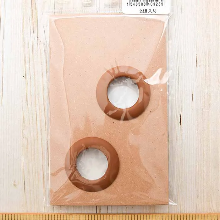 ツメ式ハトメ　内径21mm　2組入り
