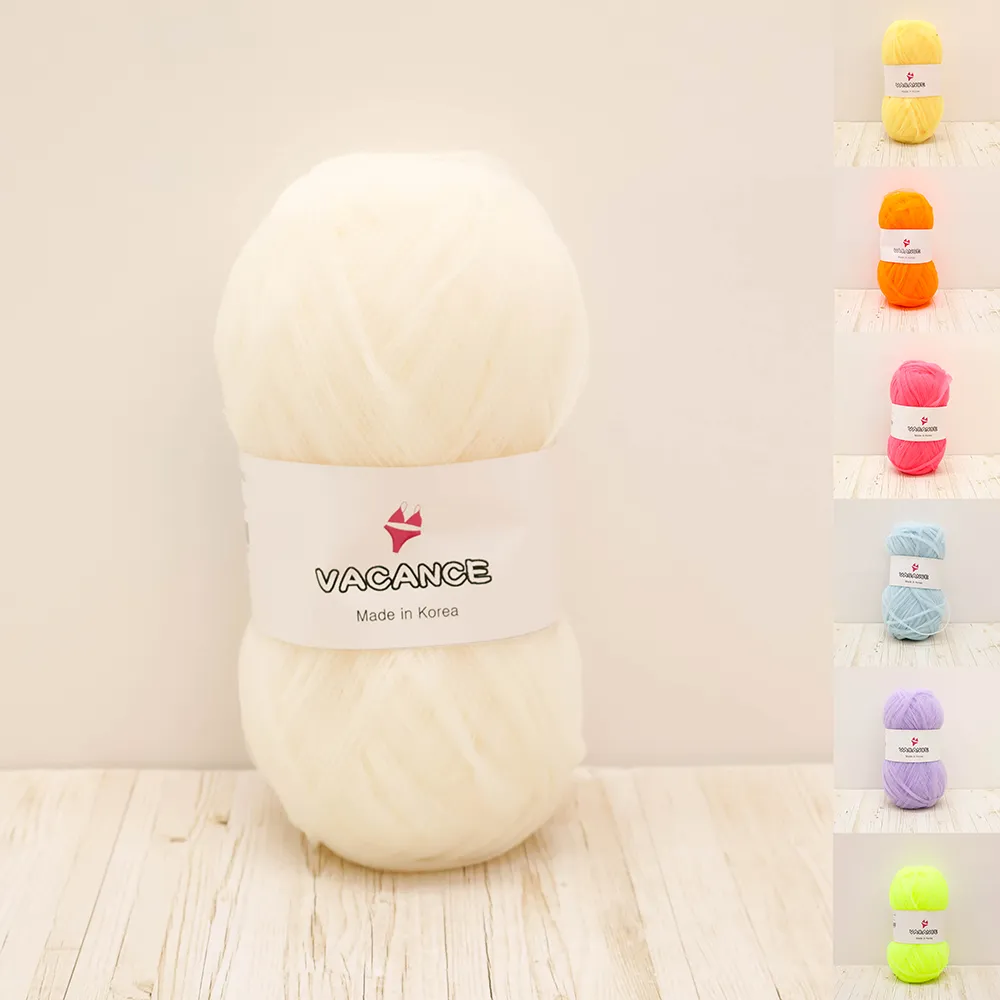 毛糸　Knit Wit　バカンス