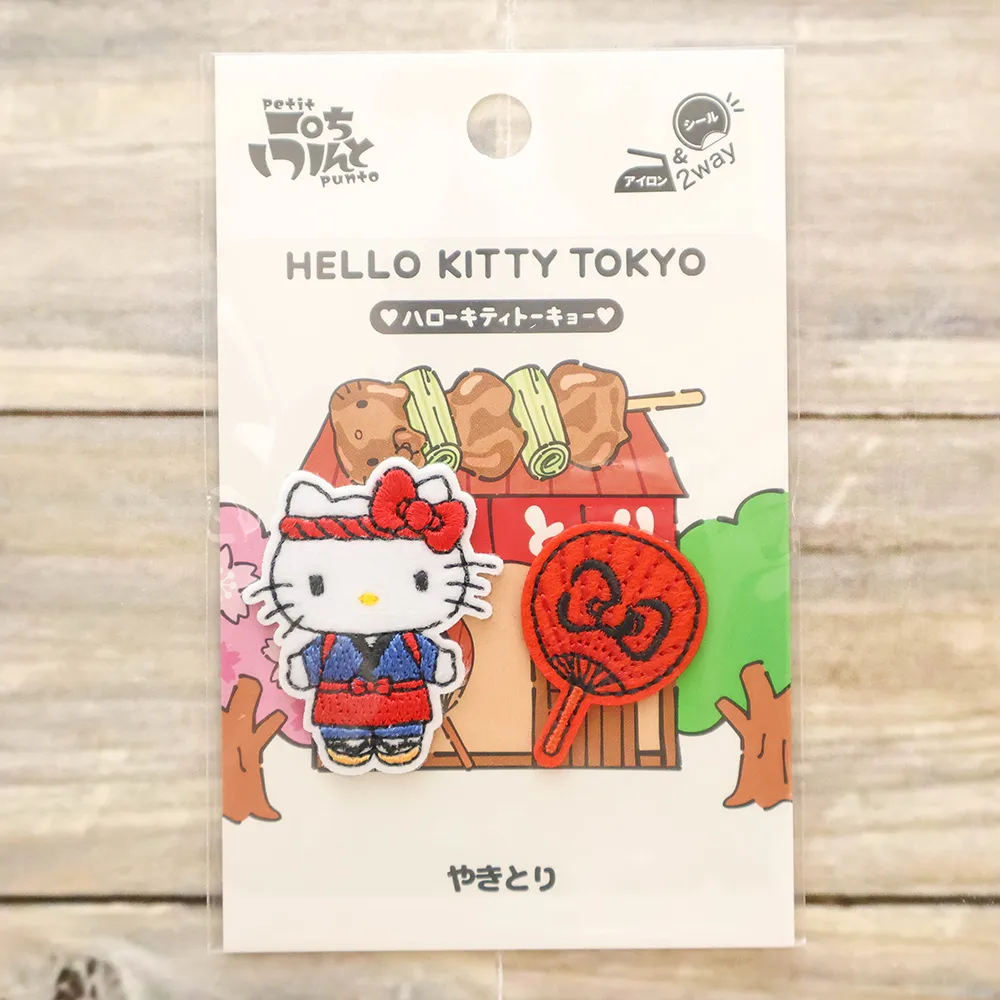 2WAYワッペン　ハローキティ　おみせやさん　やきとり