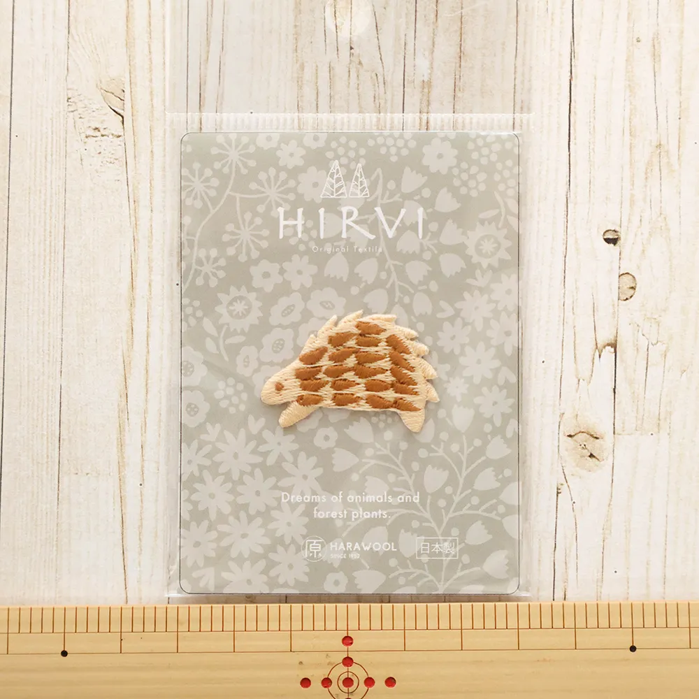 2wayワッペン　HIRVI　小さなハリネズミ