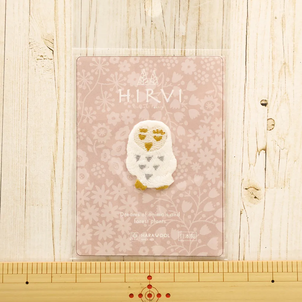 2wayワッペン　HIRVI　もの知りフクロウ