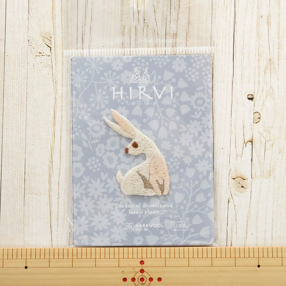 2wayワッペン　HIRVI　あっちのうさぎ