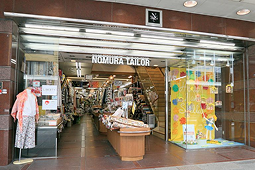 ノムラテーラー四条本店